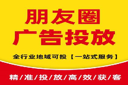 某企业SEM代运营全记录：提升转化率的秘诀